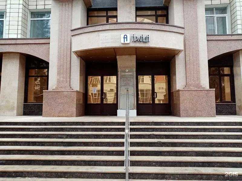 Отзывы на компанию Адвокат Пропастин С.В. в г. Омск c фото