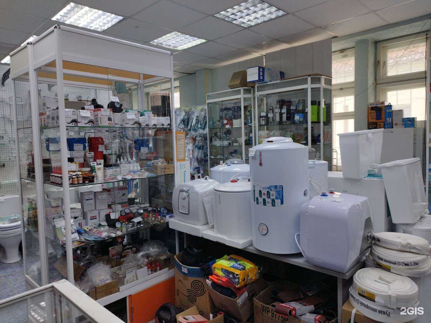 Отзывы на компанию Мастер в г. Кунгур c фото