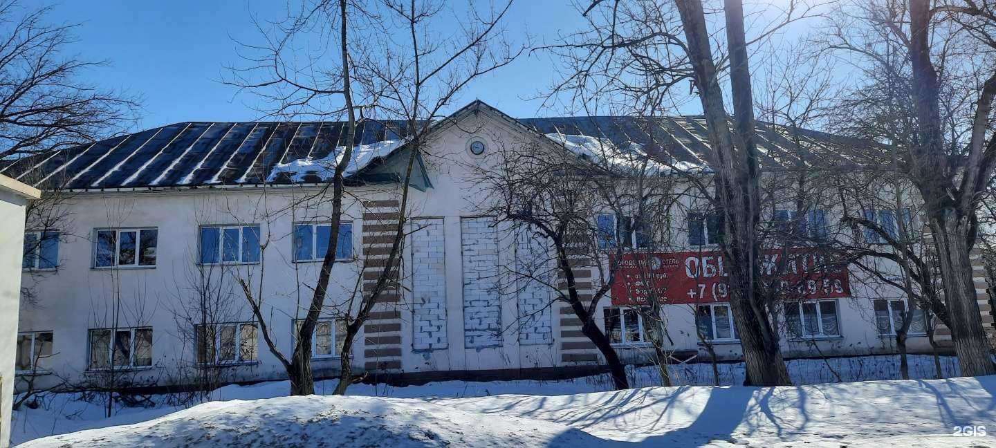 Отзывы на компанию Like home в Долгопрудном c фото - фотография 2 из 2