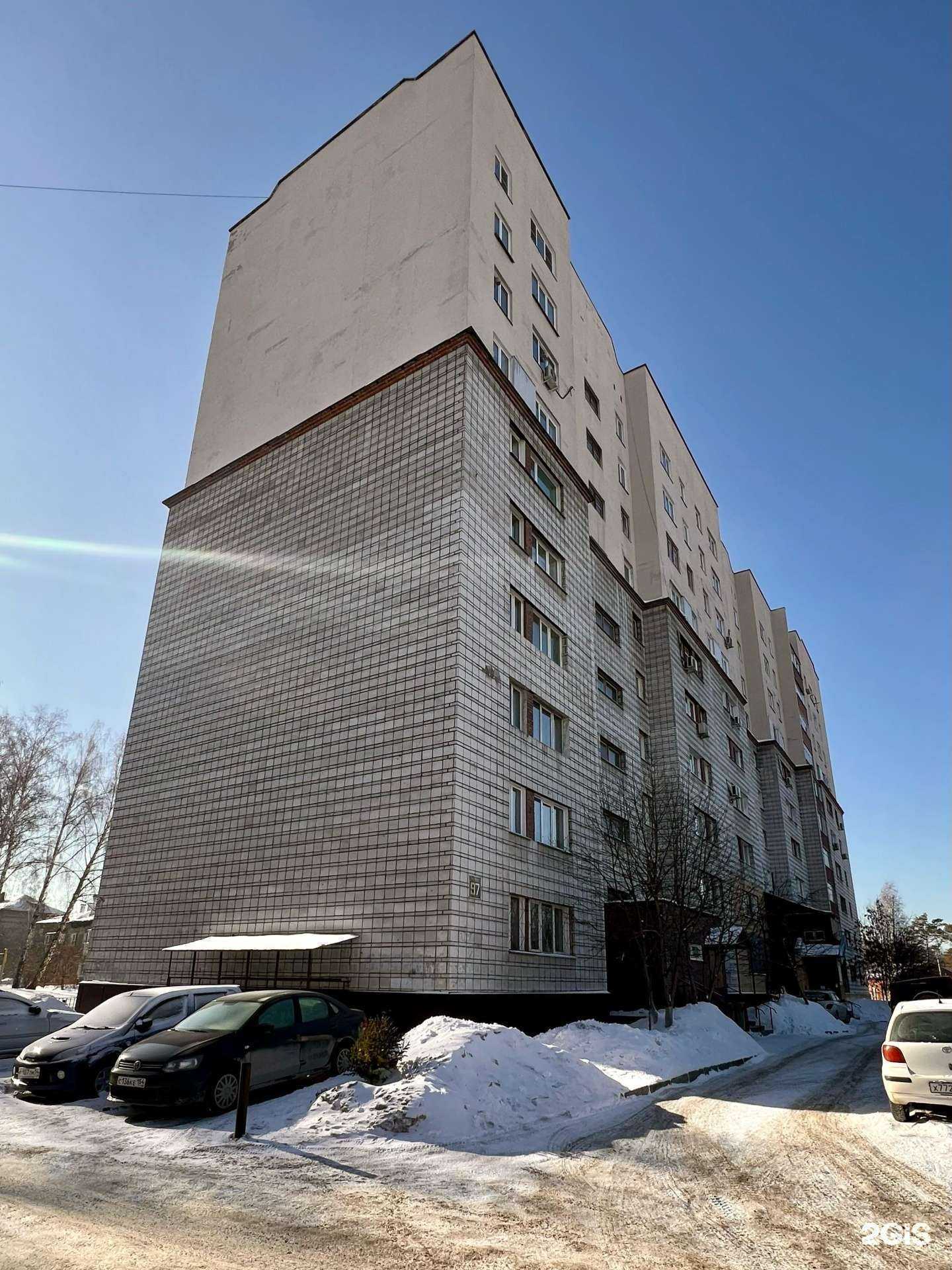 Отзывы на компанию Сантехстрой в Новосибирске c фото - фотография 2 из 2