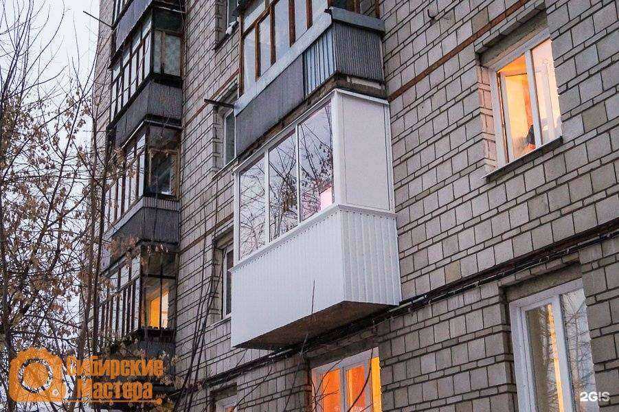 Отзывы на компанию Сибирские мастера в Томске c фото