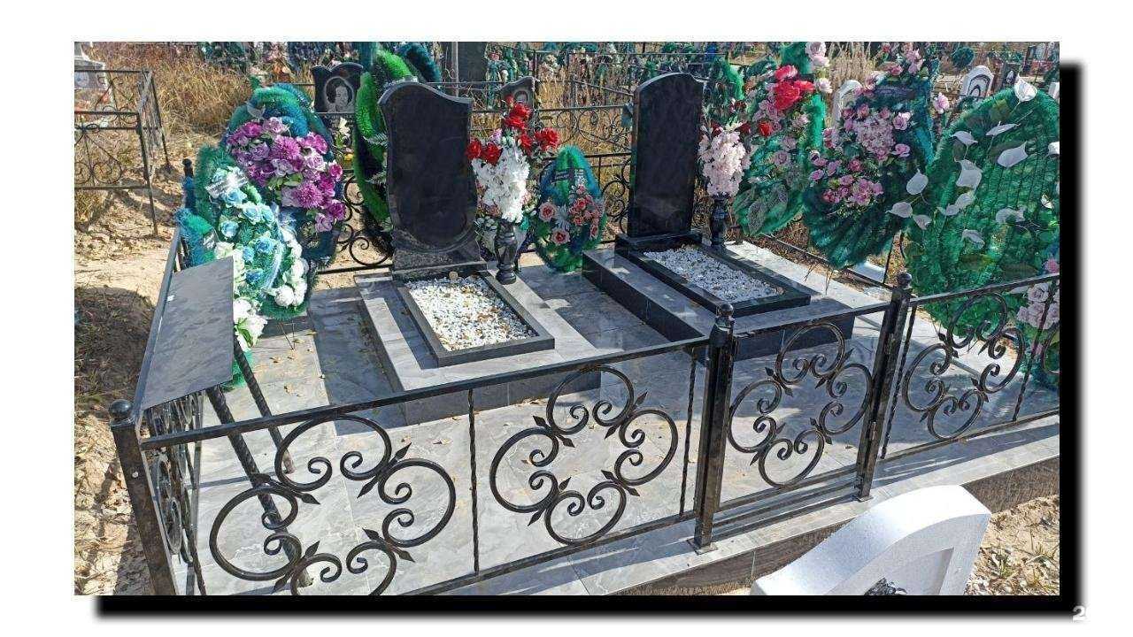 Отзывы на компанию Академия камня в Улан-Удэ c фото