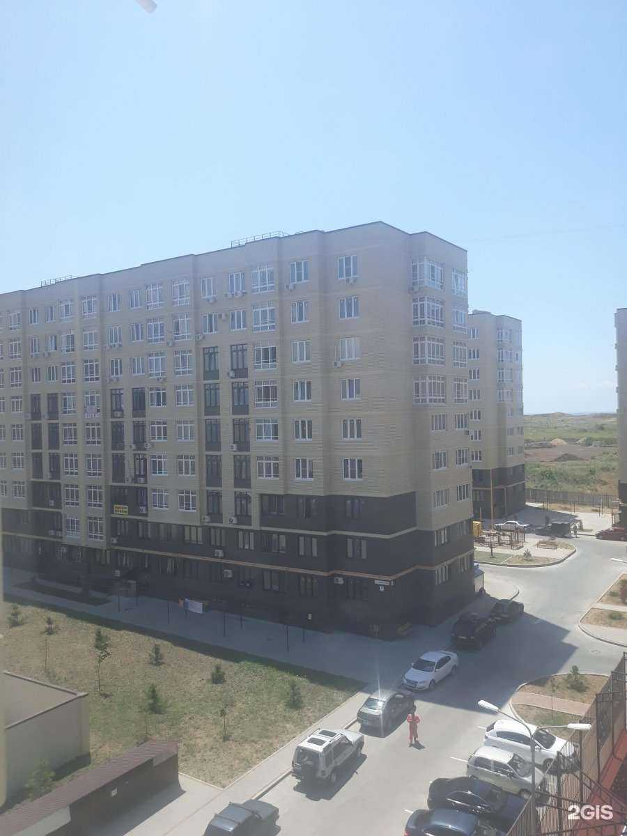 Отзывы на компанию Кабинет косметолога в Анапе c фото - фотография 2 из 2