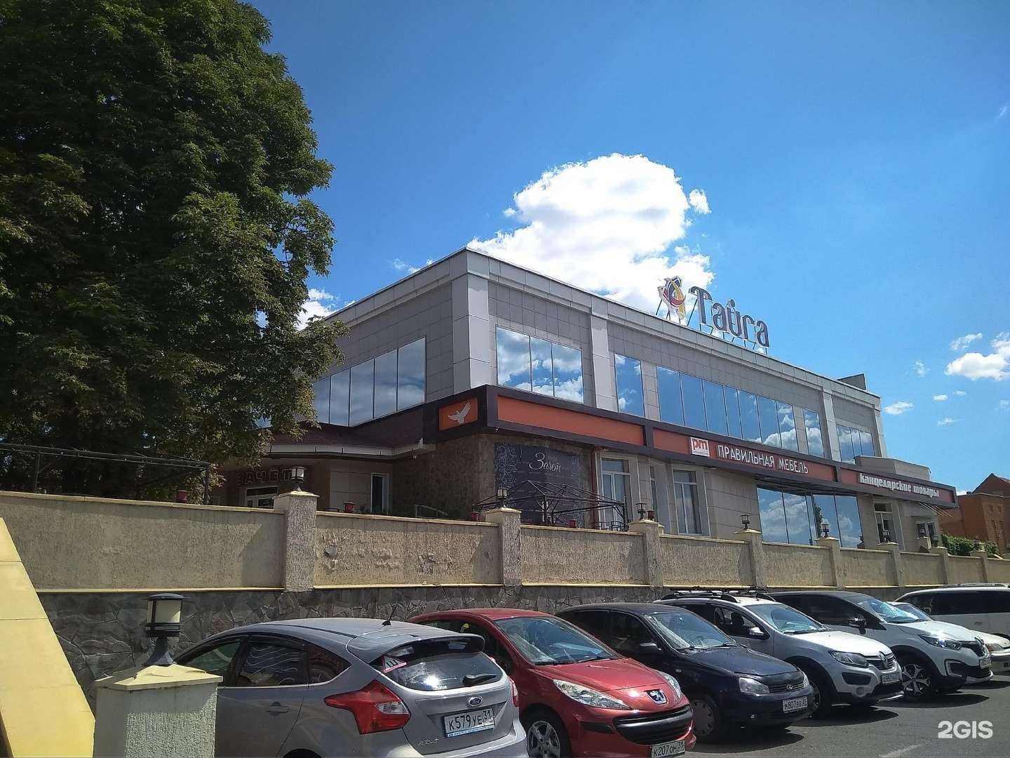 Отзывы на компанию Правильная мебель в Белгороде c фото - фотография 2 из 2