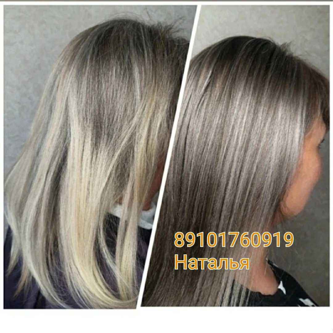 Отзывы на компанию Парикмахерская в г. Владимир c фото