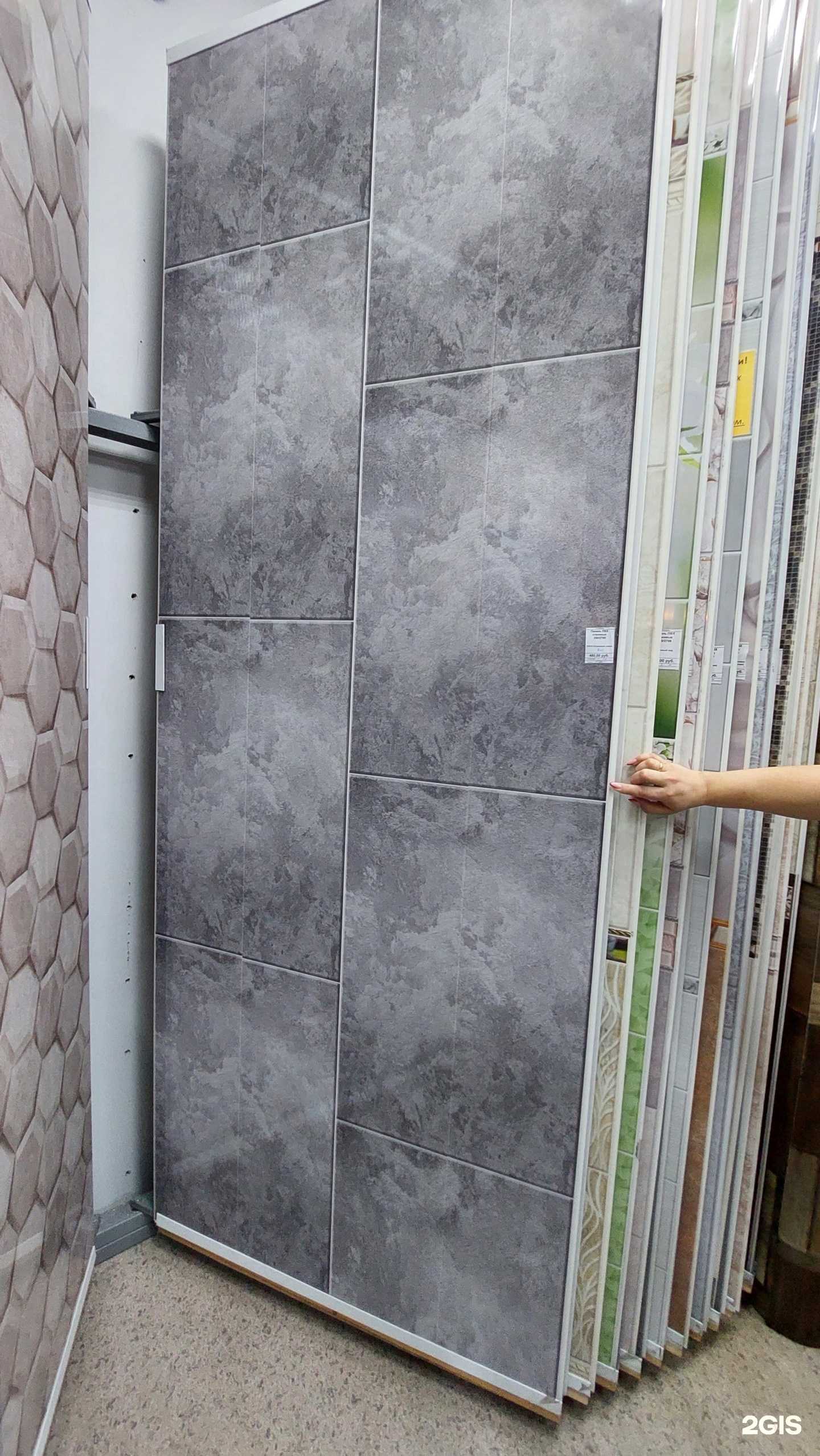 Отзывы на компанию Магазин стеновых панелей в Ангарске c фото