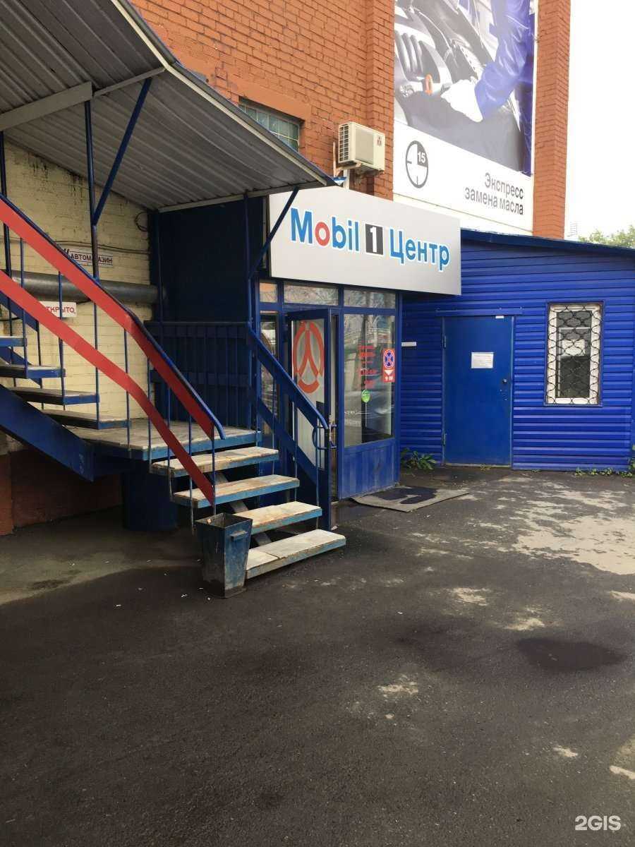 Отзывы на компанию Модуль в Тюмени c фото