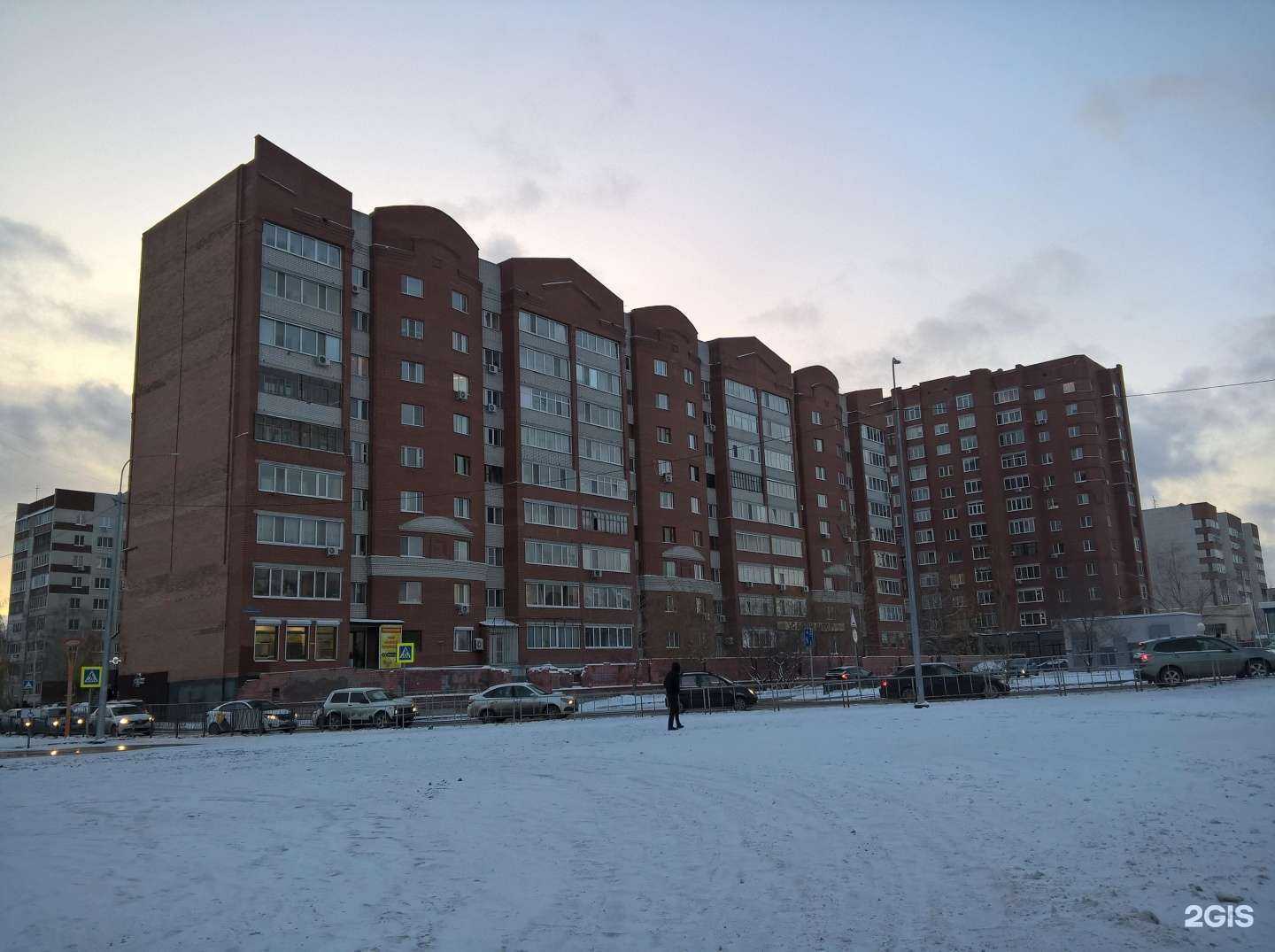 Отзывы на компанию Vita в Тюмени c фото - фотография 2 из 2