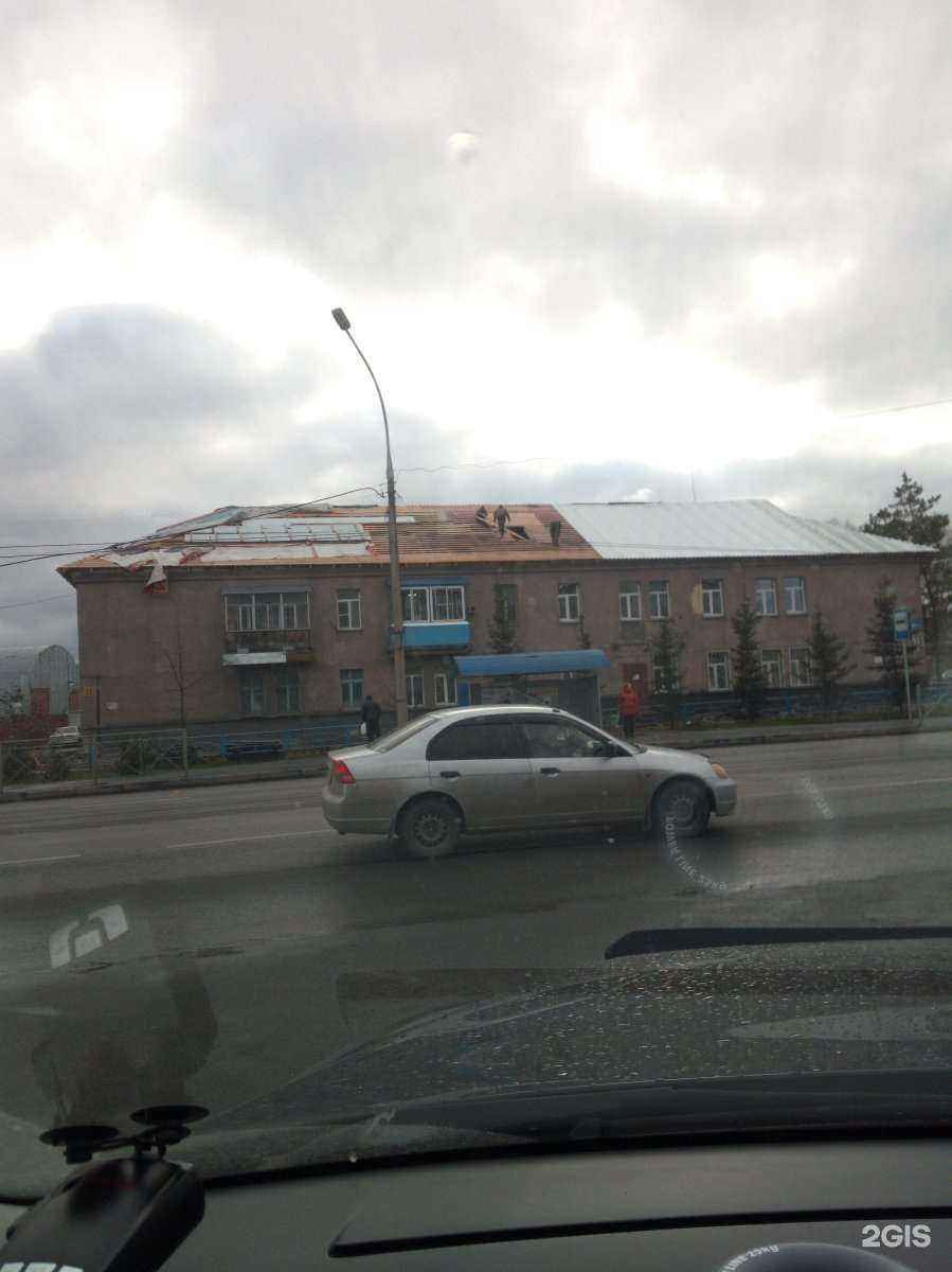 Отзывы на компанию Дорожно-эксплуатационное учреждение №3 в Новосибирске c фото - фотография 2 из 2