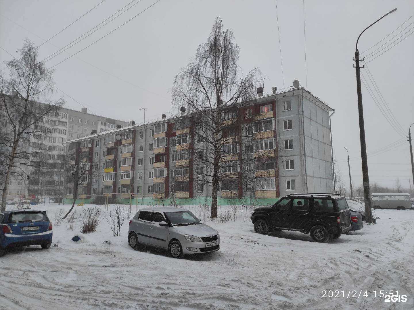 Отзывы на компанию Сияние  в Архангельске c фото - фотография 2 из 2