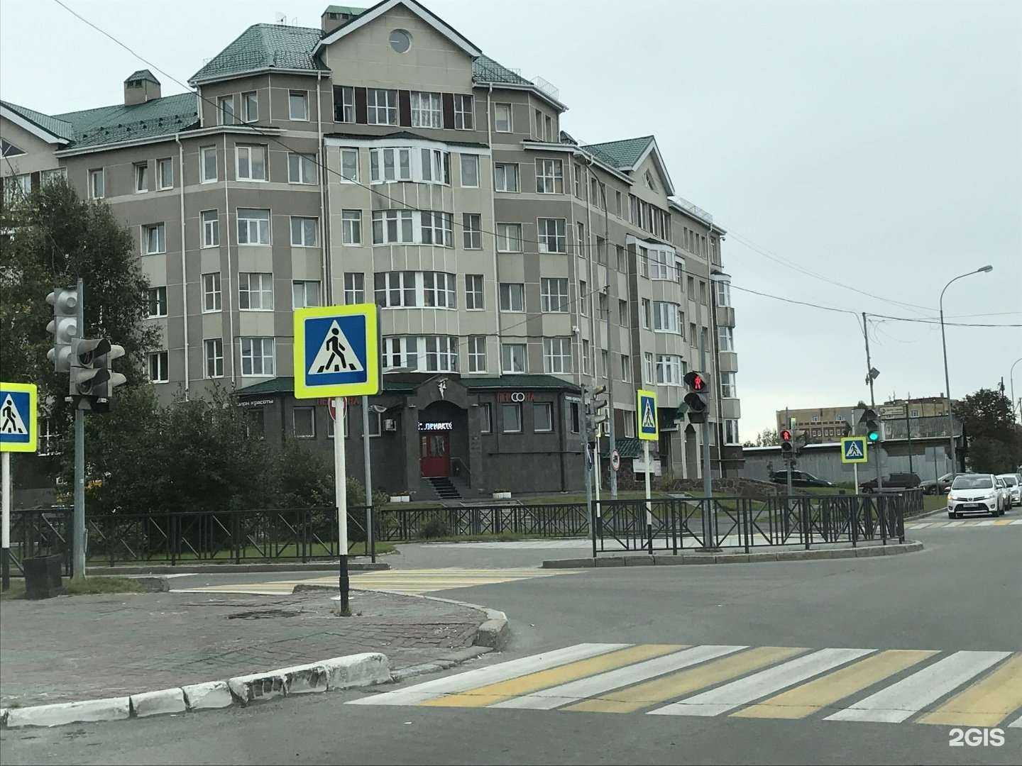 Отзывы на компанию iT-Cat в Ханты-Мансийске c фото - фотография 2 из 2