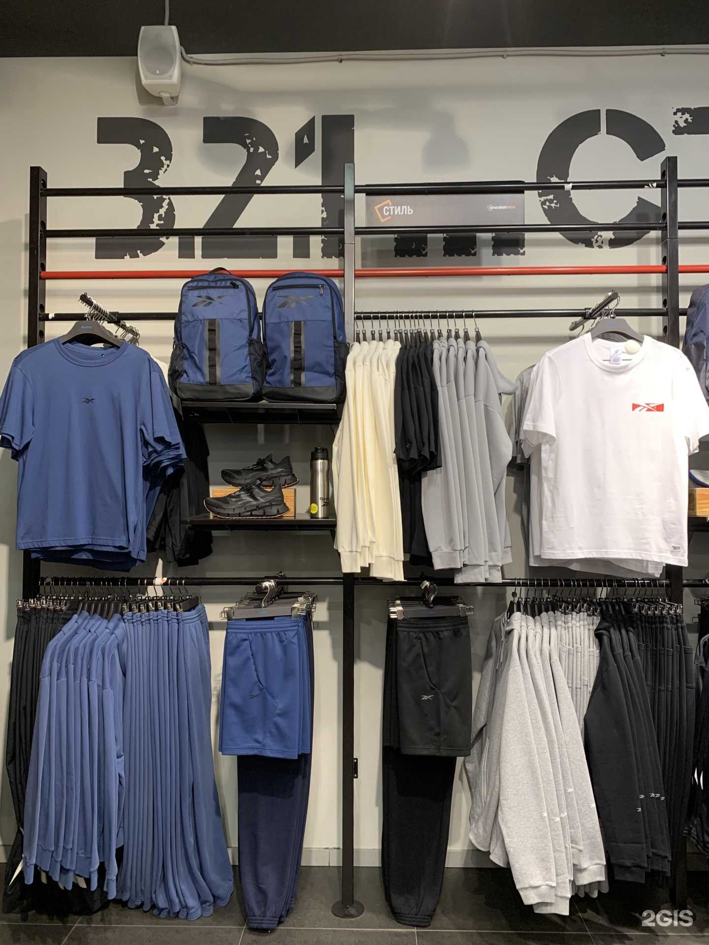 Отзывы на компанию SneakerBox в Пятигорске c фото
