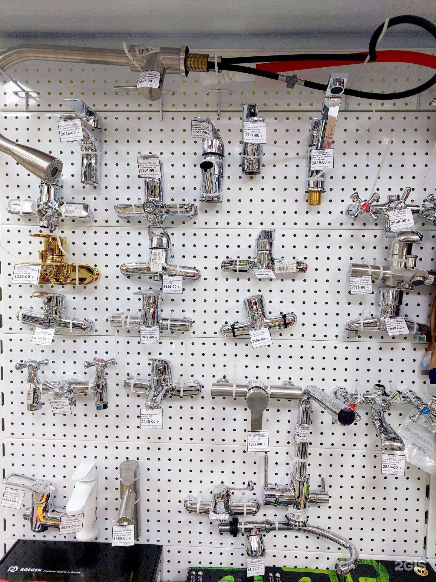 Отзывы на компанию Лавка в г. Новокузнецк c фото