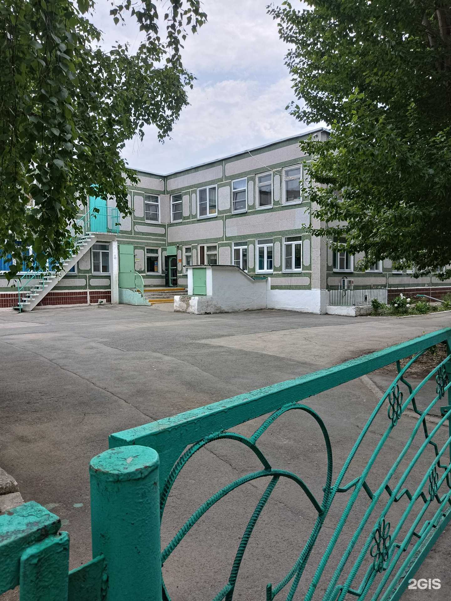 Отзывы на компанию English.Pro Kids в г. Челябинск c фото