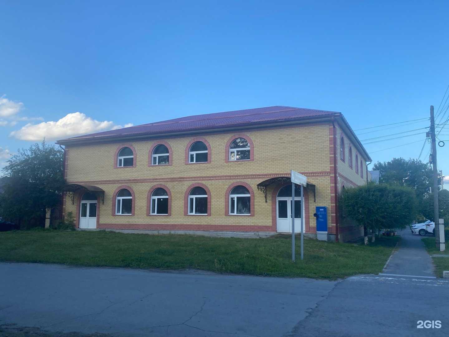 Отзывы на компанию Сильные люди в Ялуторовске c фото - фотография 2 из 2