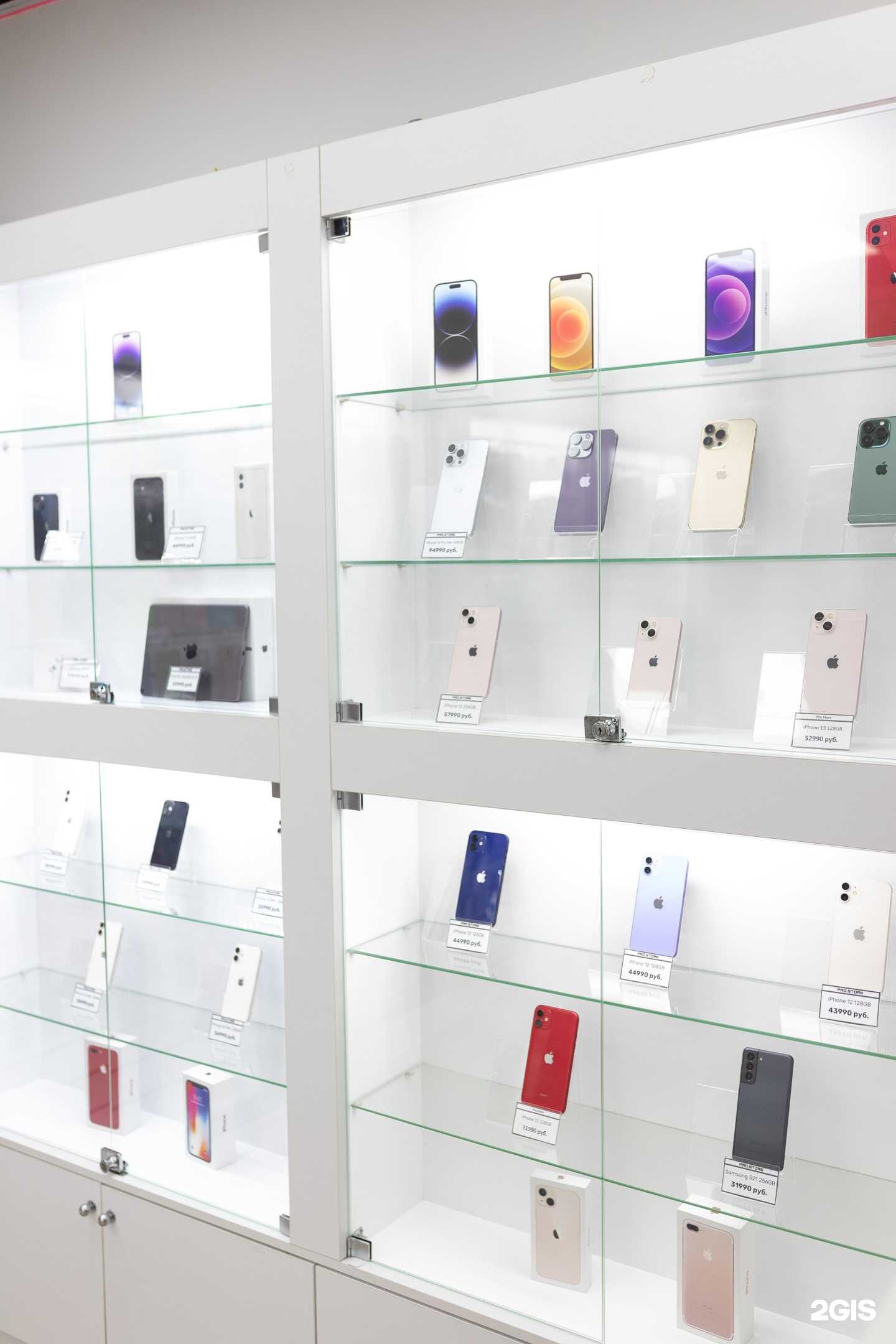 Отзывы на компанию Pro.Store в Петрозаводске c фото