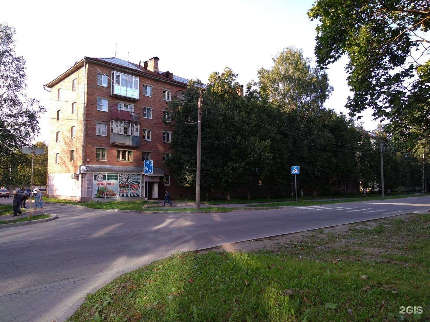 Отзывы на компанию Вологодский мясодел в Вологде c фото