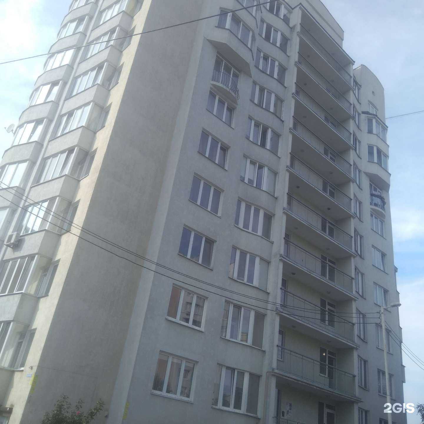 Отзывы на компанию Сапожная мастерская  в Калининграде c фото - фотография 2 из 2