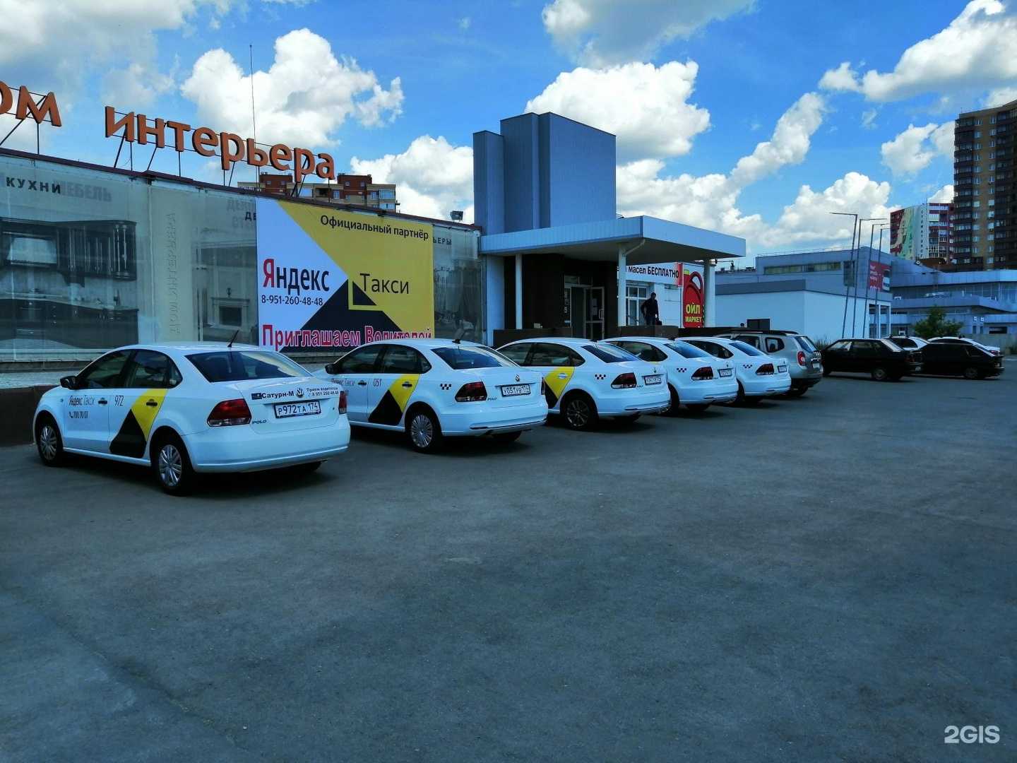 Отзывы на компанию СтройПластик в Челябинске c фото