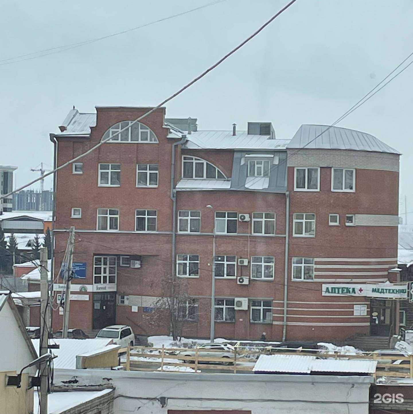 Отзывы на компанию Радек в Барнауле c фото - фотография 2 из 2