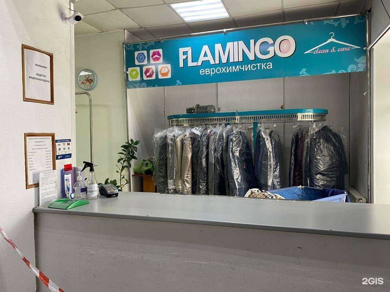 Отзывы на компанию Тоншуул в Улан-Удэ c фото