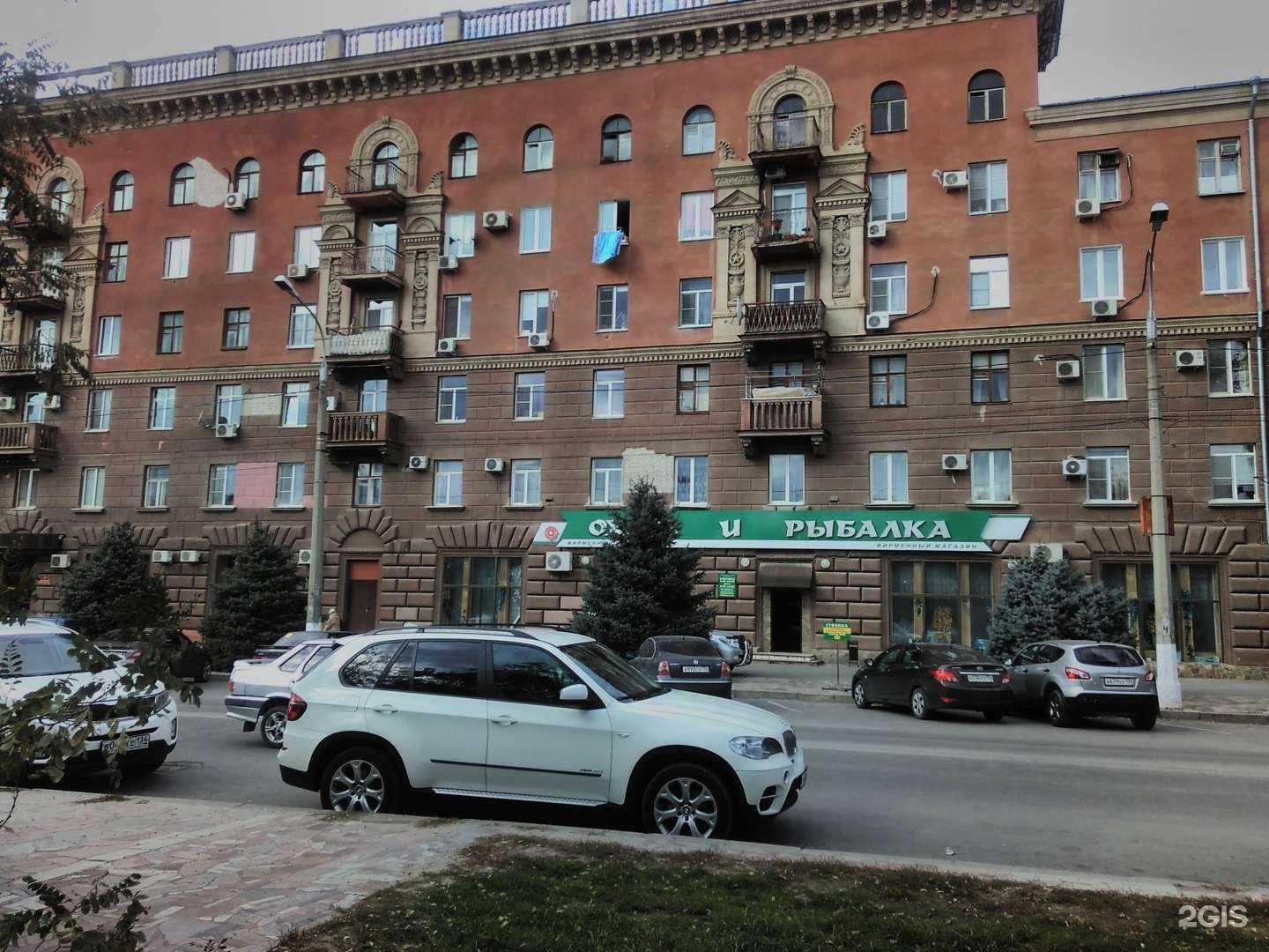 Отзывы на компанию Охота и Рыбалка в Волгограде c фото