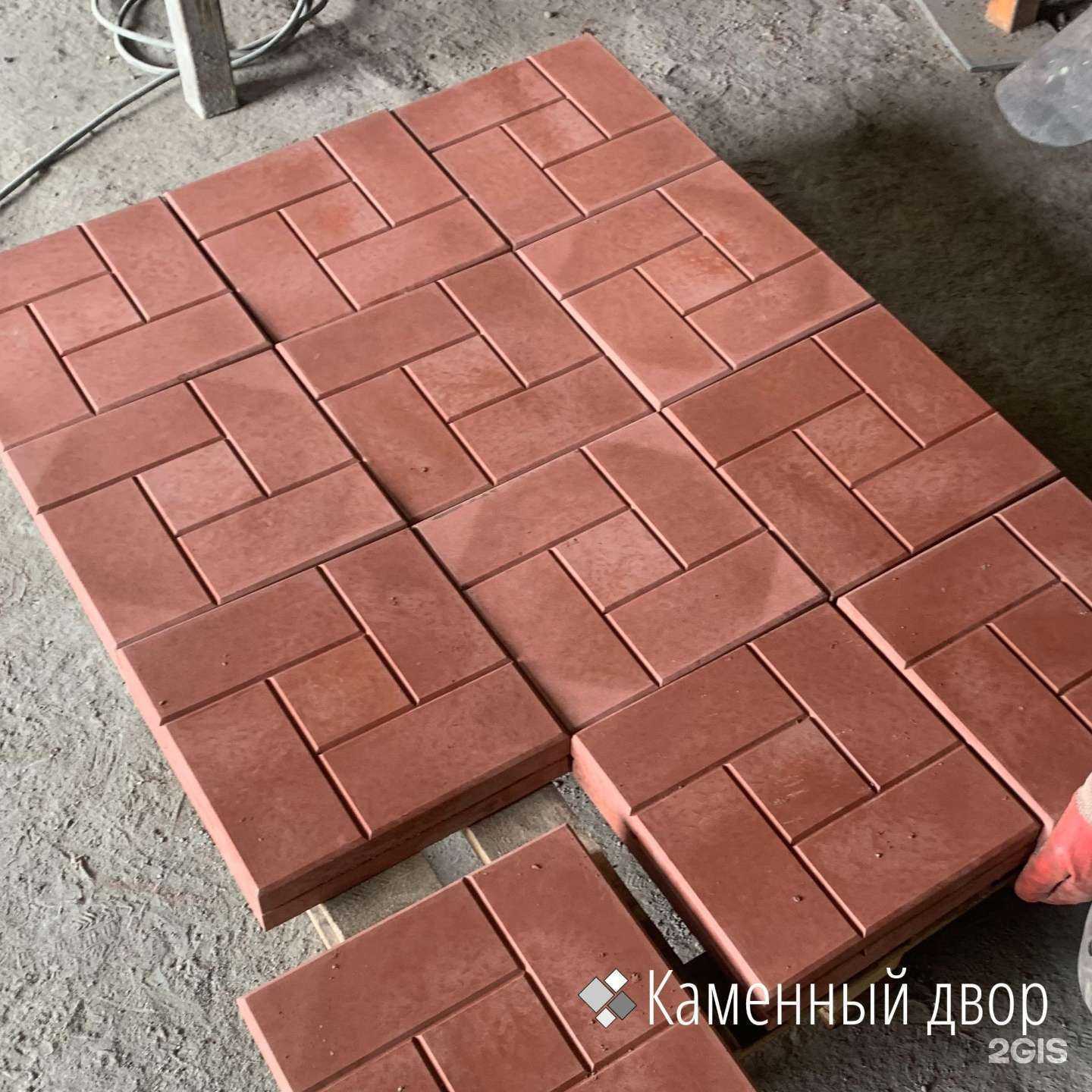 Отзывы на компанию Каменный двор в Чите c фото