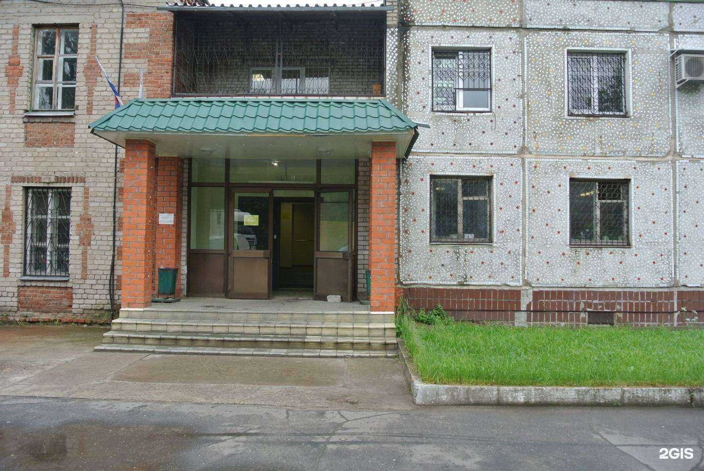 Отзывы на компанию База №1 химреактивов в г. Старая Купавна c фото