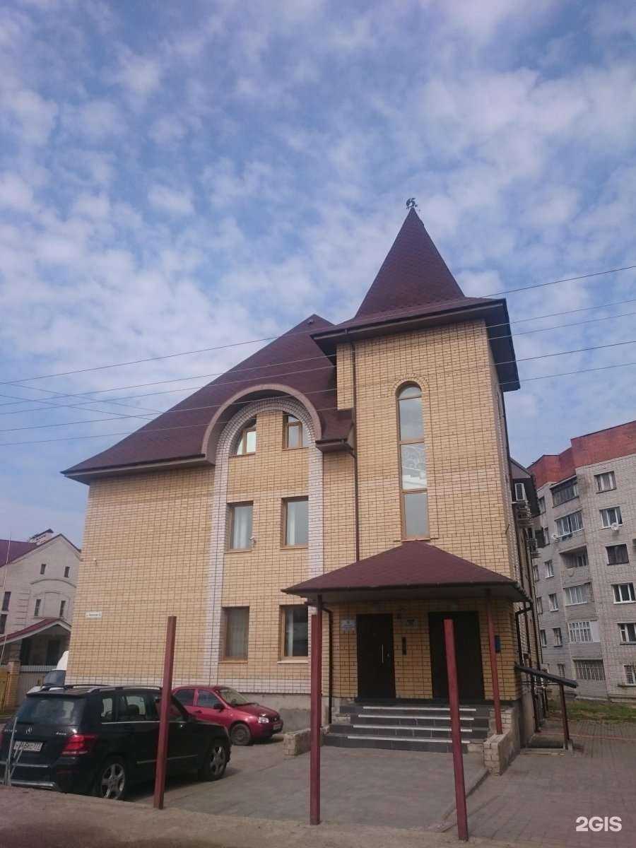 Отзывы на компанию Русь-Телеком в г. Смоленск c фото