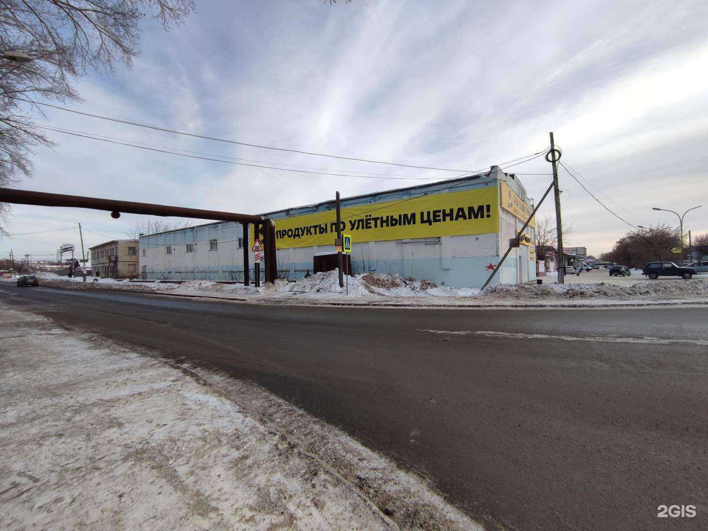 Отзывы на компанию Мир масел в Каменске-Уральском c фото - фотография 2 из 2