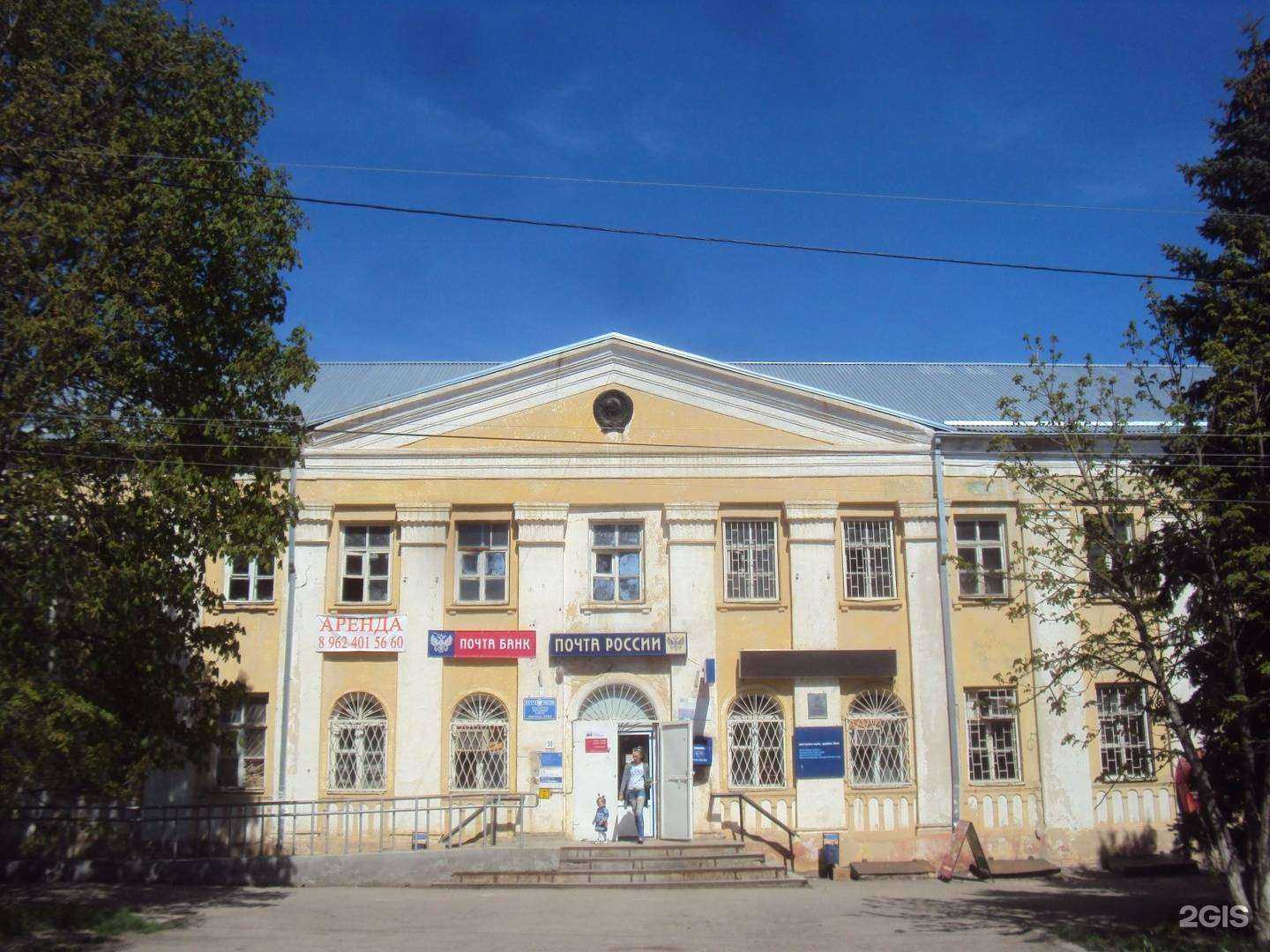 Отзывы на компанию Sunlight в Георгиевске c фото - фотография 2 из 2