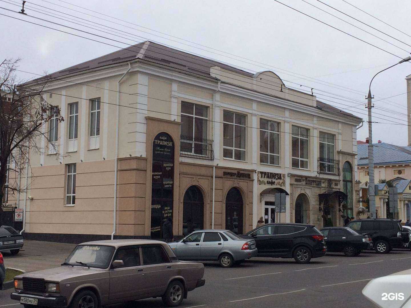 Отзывы на компанию Бонифаций в Белгороде c фото - фотография 2 из 2