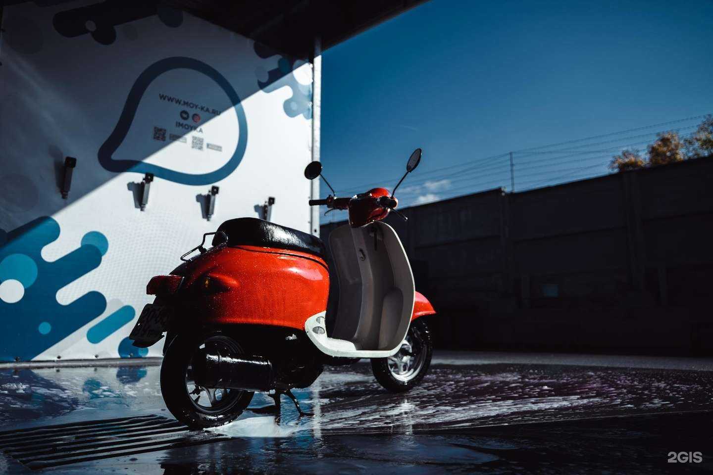 Отзывы на компанию Мой-ка! Ds в Клине c фото