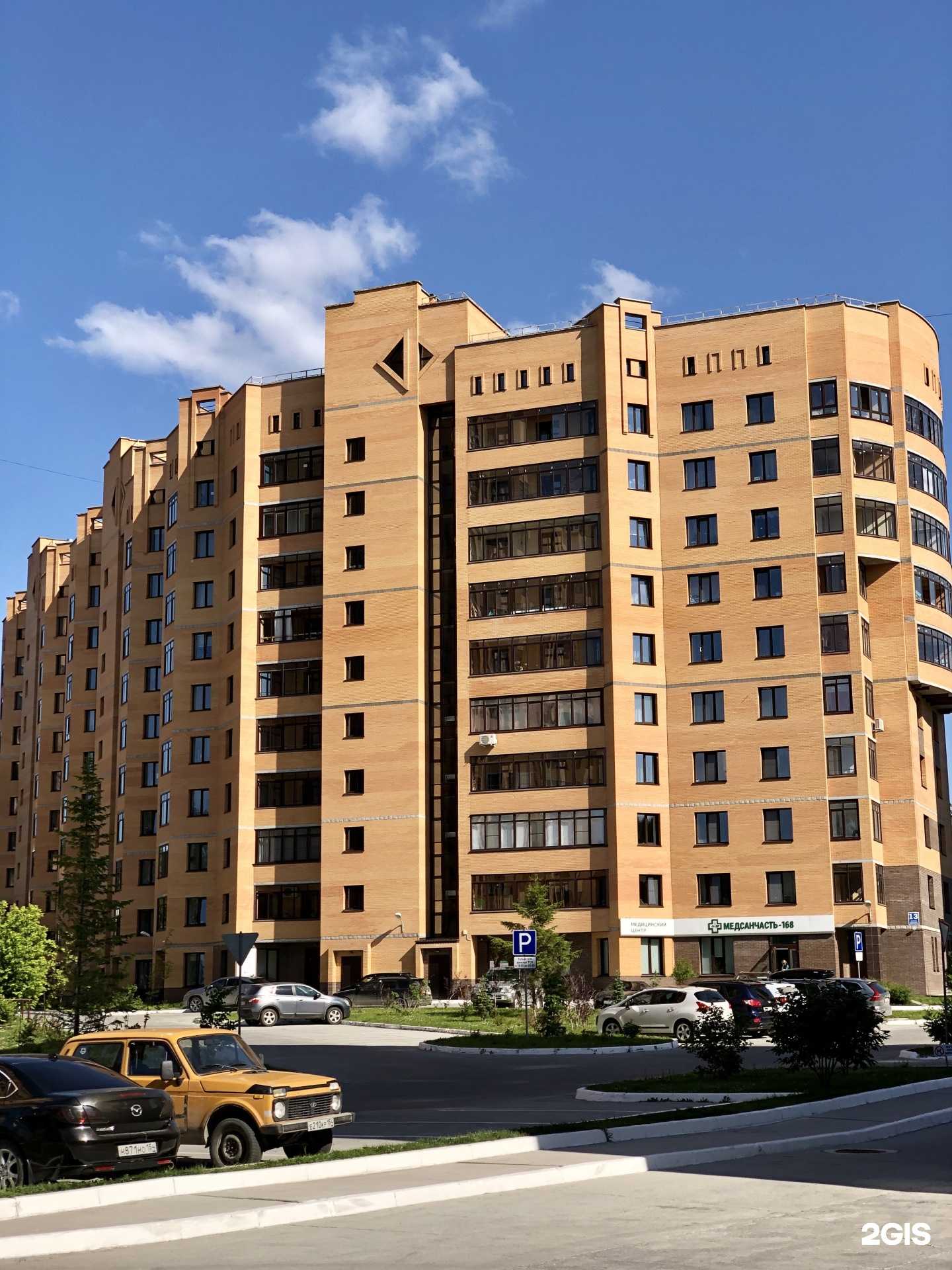 Отзывы на компанию Медсанчасть-168 в Новосибирске c фото - фотография 2 из 2