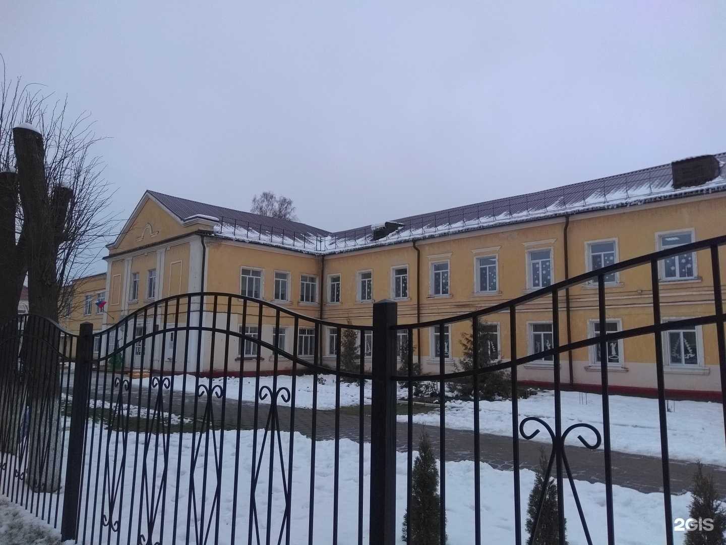 Отзывы на компанию Средняя школа №33 в Брянске c фото