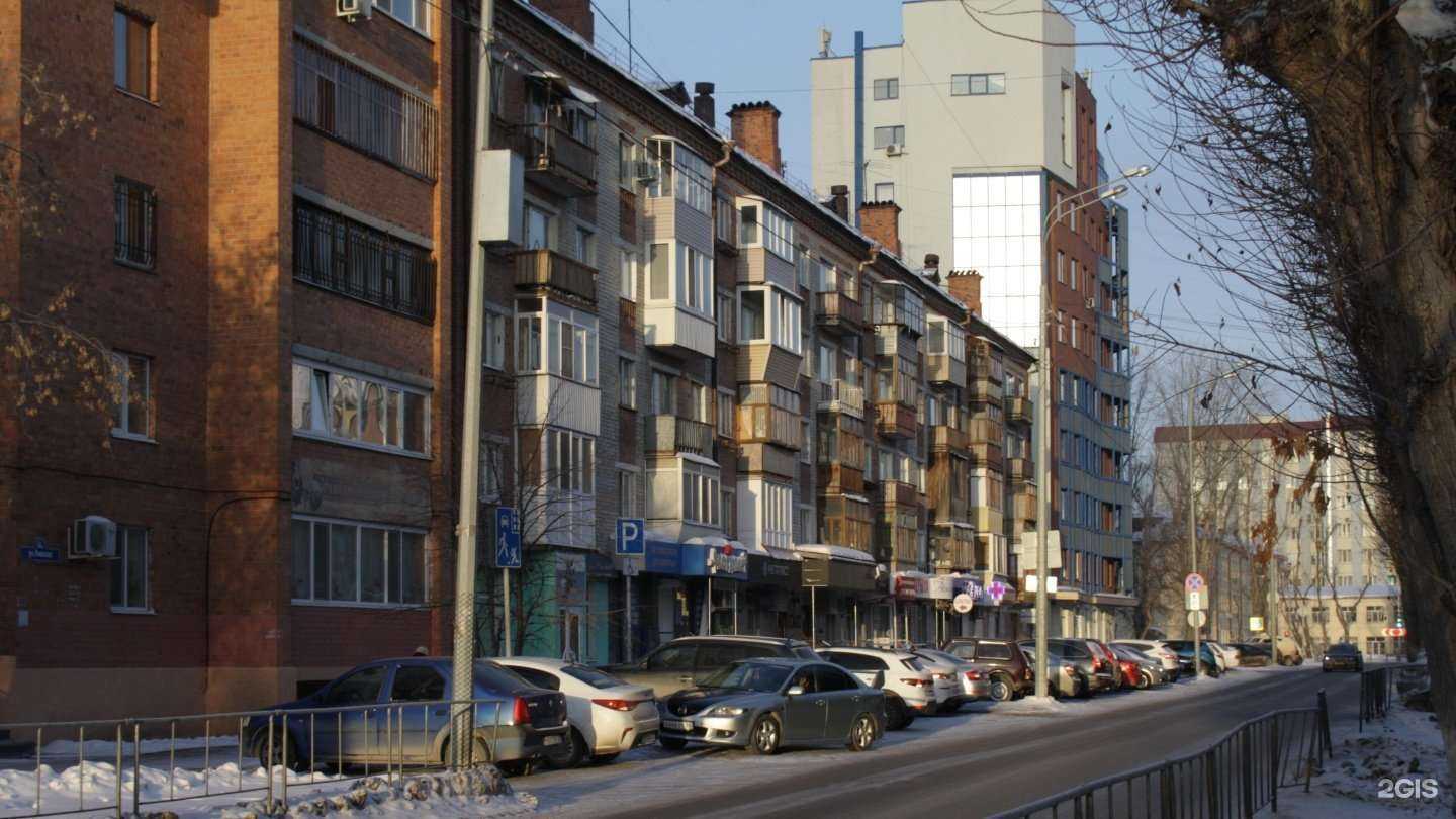 Отзывы на компанию Kompliment в Тюмени c фото - фотография 2 из 2