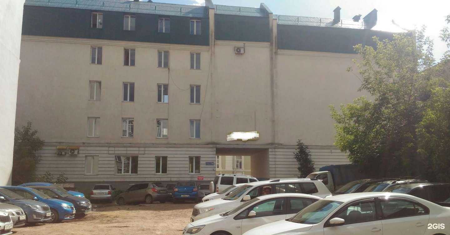 Отзывы на компанию Старый Печатник в Казани c фото - фотография 2 из 2