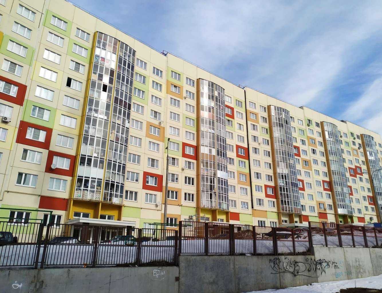 Отзывы на компанию Рыба Камчатки в Чебоксарах c фото - фотография 2 из 2