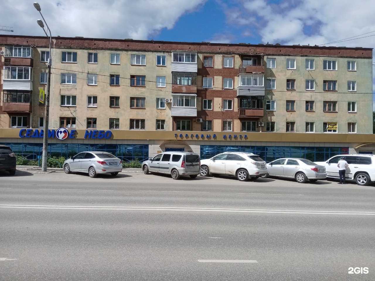 Отзывы на компанию билайн в г. Пермь c фото