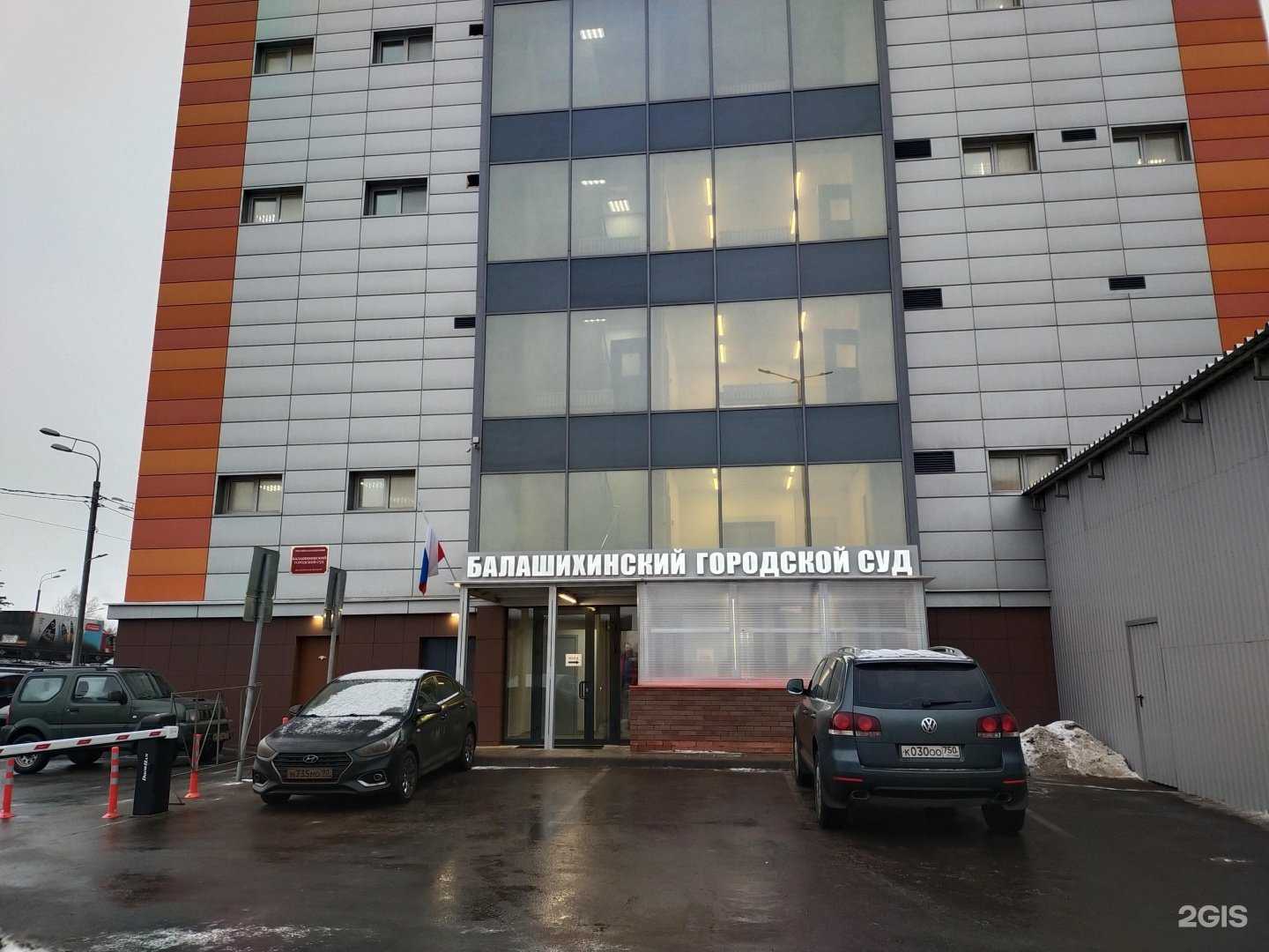 Отзывы на компанию Кров в Ногинске c фото - фотография 2 из 2