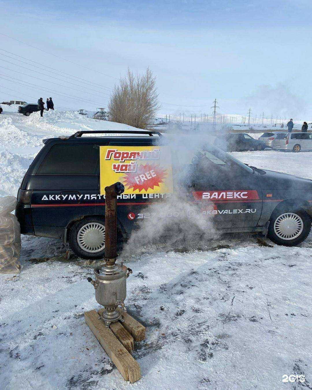 Отзывы на компанию Lada Dеталь в Орске c фото