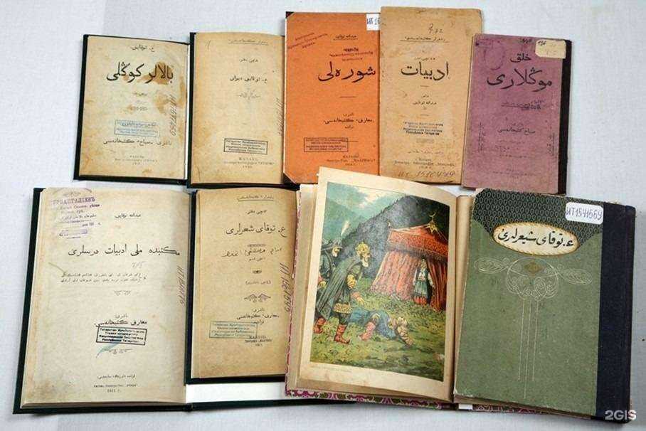 Отзывы на компанию Детская библиотека №3 в г. Елабуга c фото