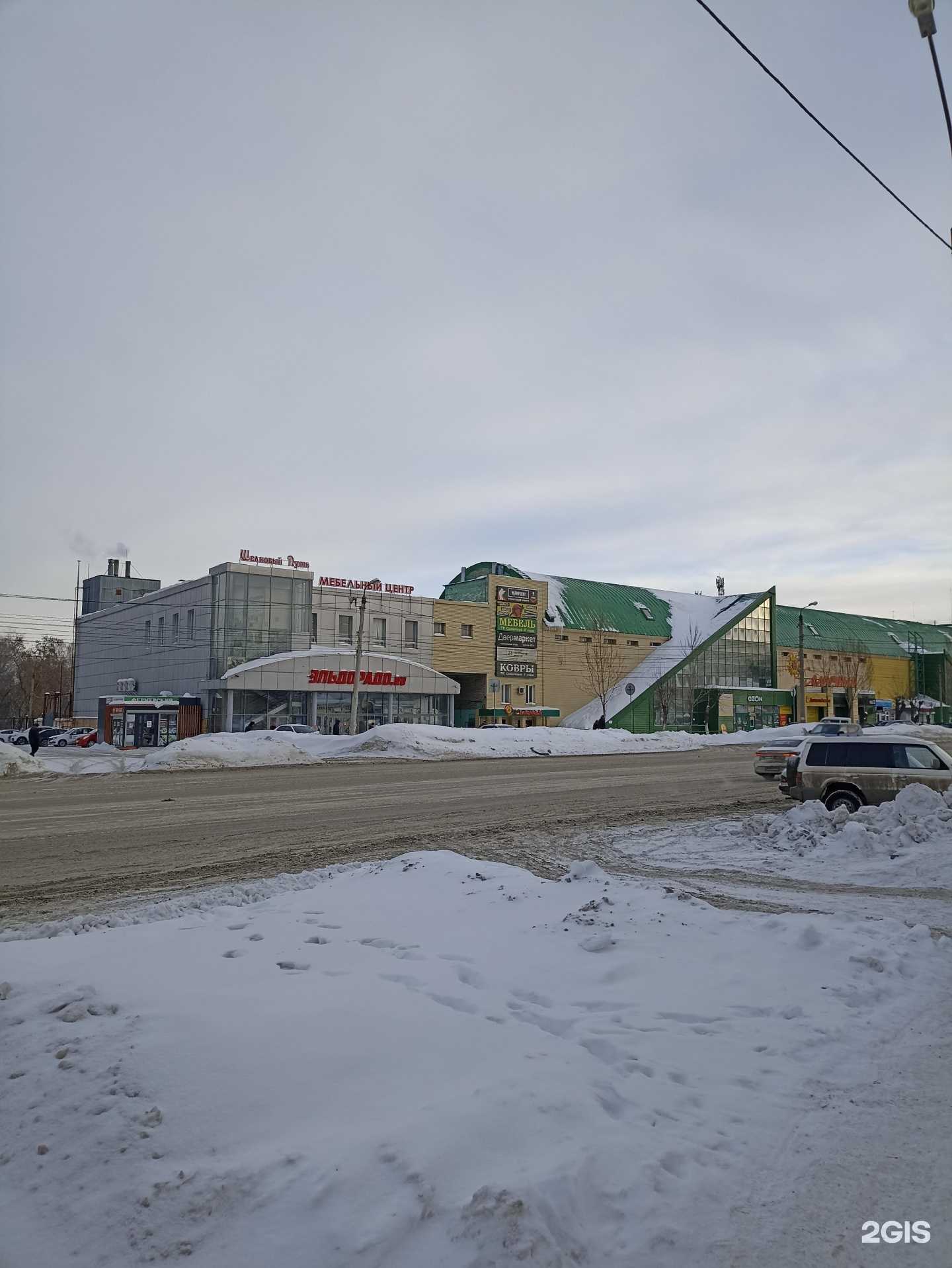 Отзывы на компанию Alirango в Челябинске c фото