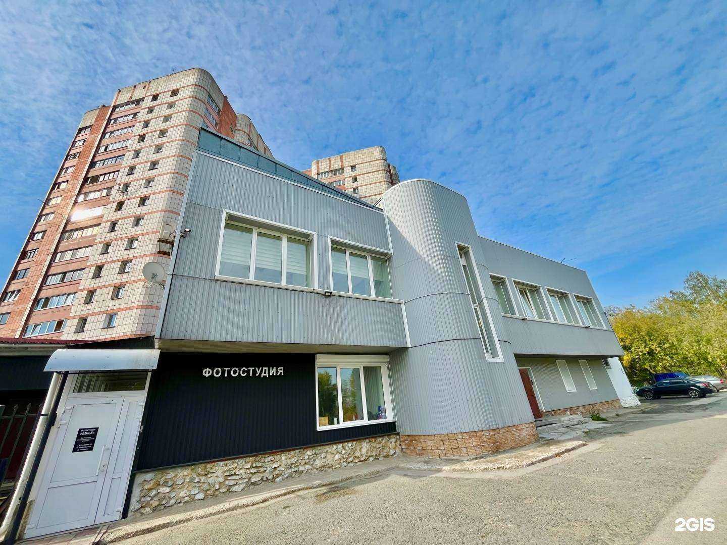 Отзывы на компанию Сауна в Закамске в Перми c фото - фотография 2 из 2