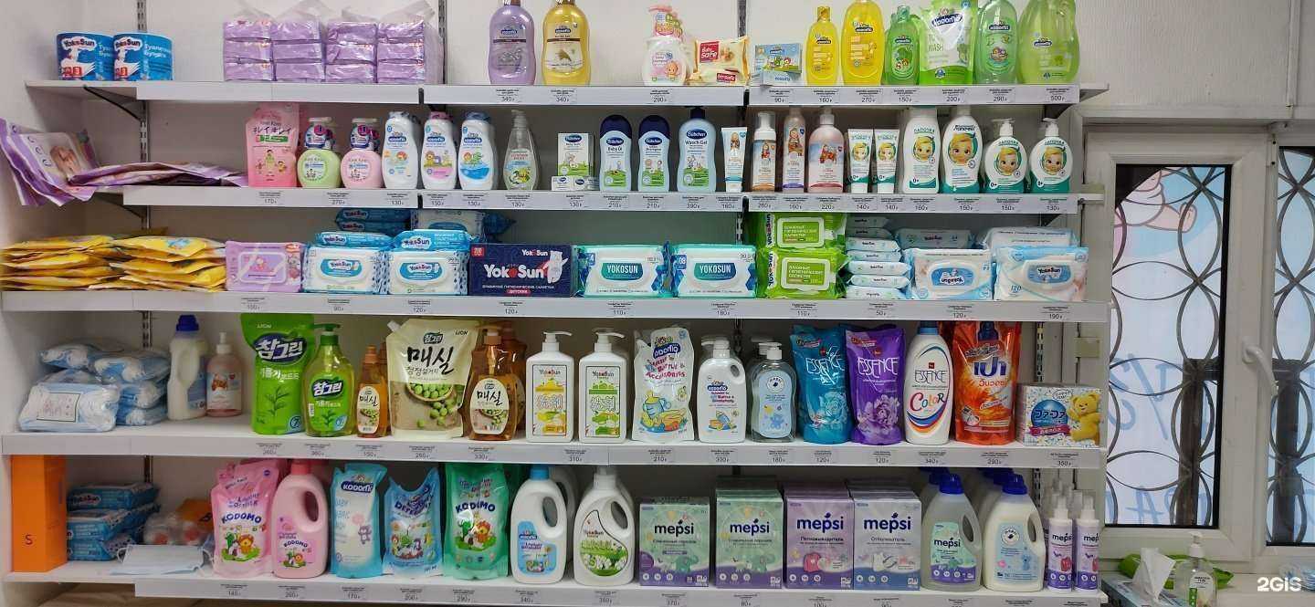 Отзывы на компанию Podguznik.uss в Уссурийске c фото