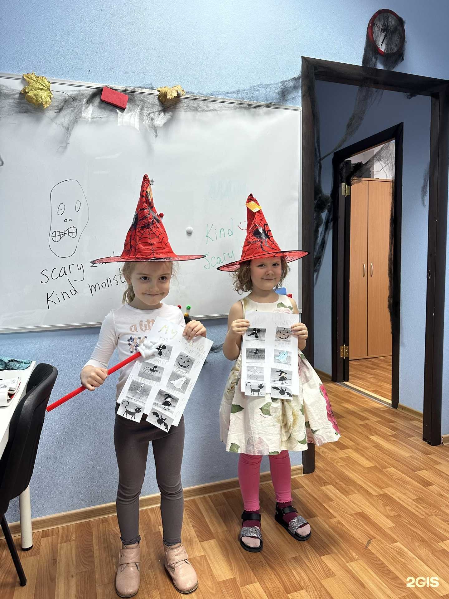 Отзывы на компанию English time в Краснодаре c фото