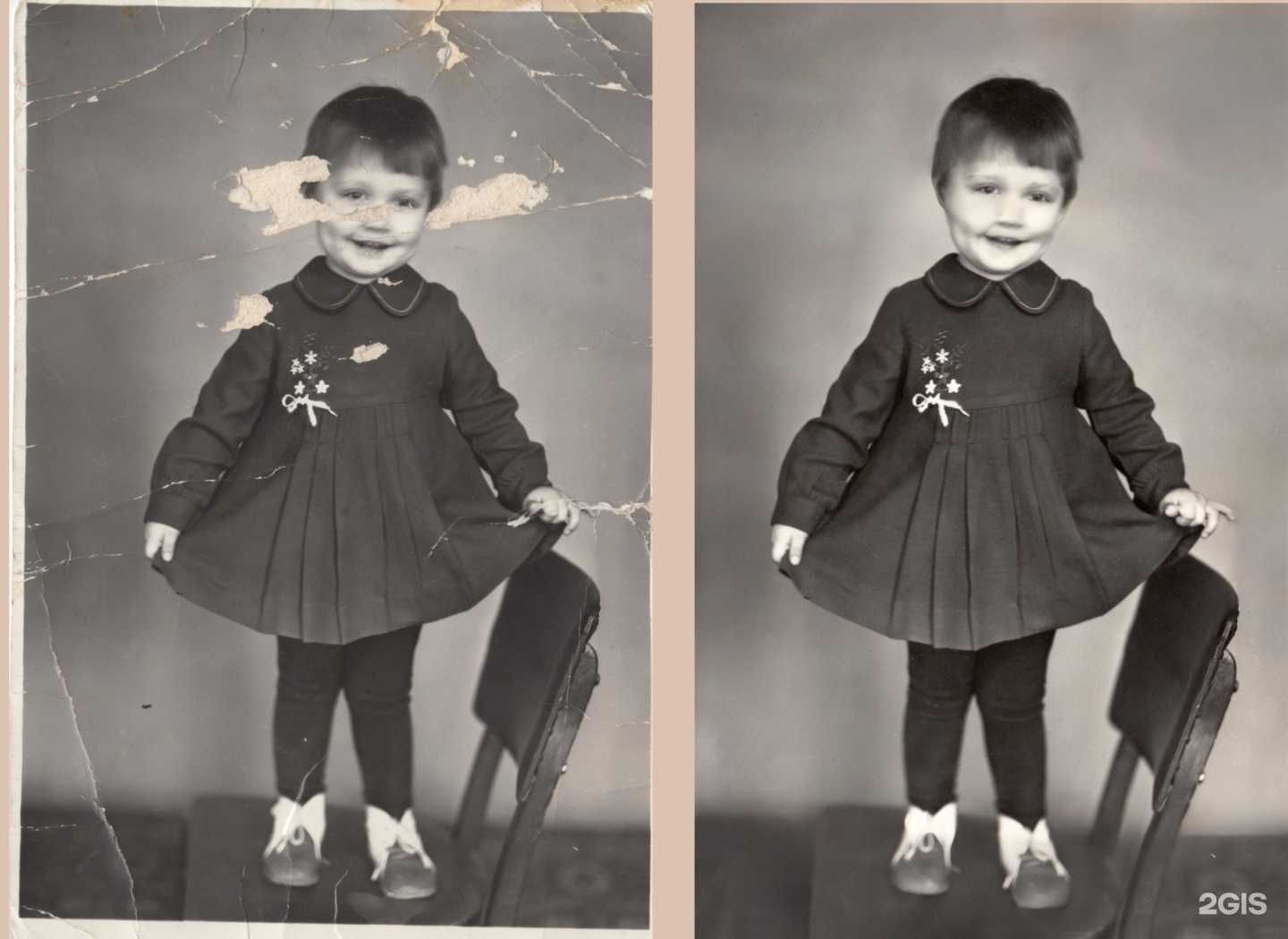 Отзывы на компанию ТраFарет в Волгограде c фото