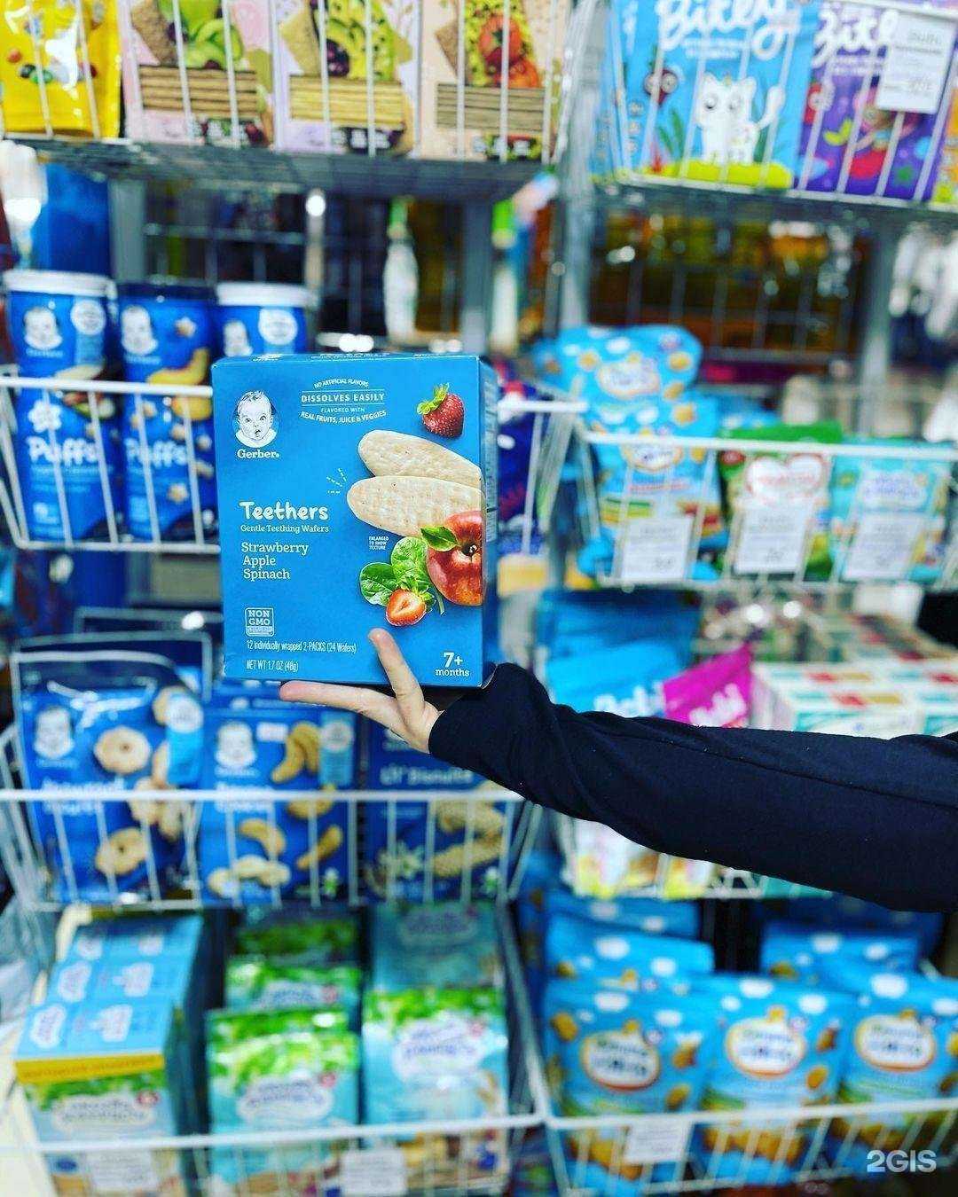 Отзывы на компанию Bebi в Махачкале c фото