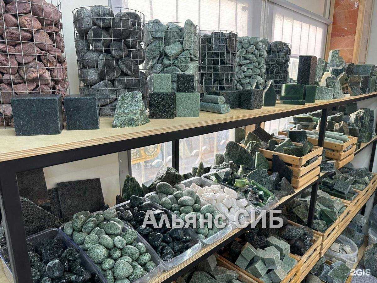 Отзывы на компанию Альянс Сиб в Новосибирске c фото