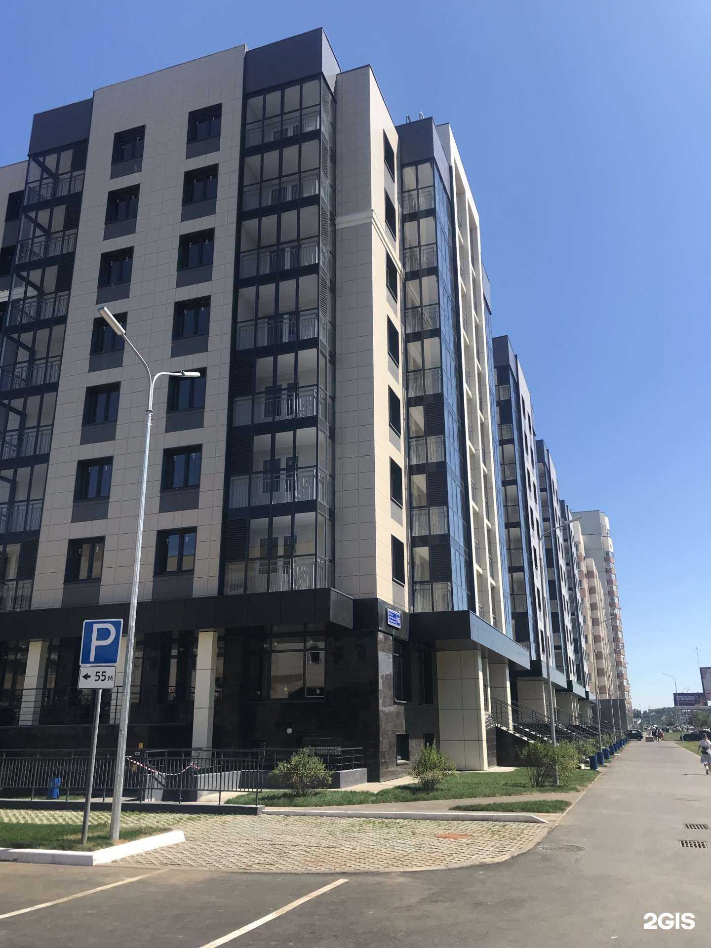 Отзывы на компанию Клиника Бухаровой-Эстетика и Здоровье в Казани c фото - фотография 2 из 2